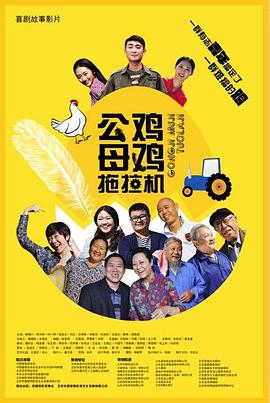 女人在厨房裸体做饭视频
