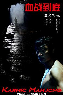 女人在厨房裸体做饭视频